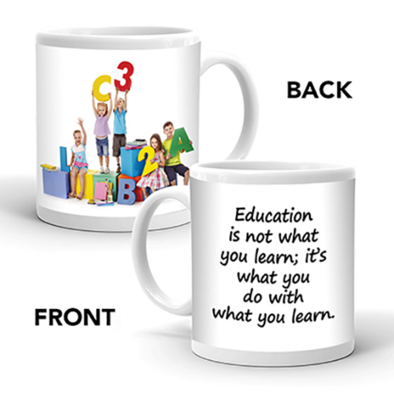 Ajooba Dubai Education Mug 8523, White