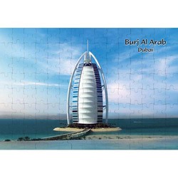 Ajooba Dubai Souvenir Puzzle Burj Al Arab 0027, White