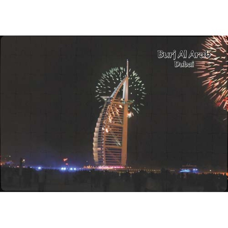 Ajooba Dubai Souvenir Puzzle Burj Al Arab 0047, White