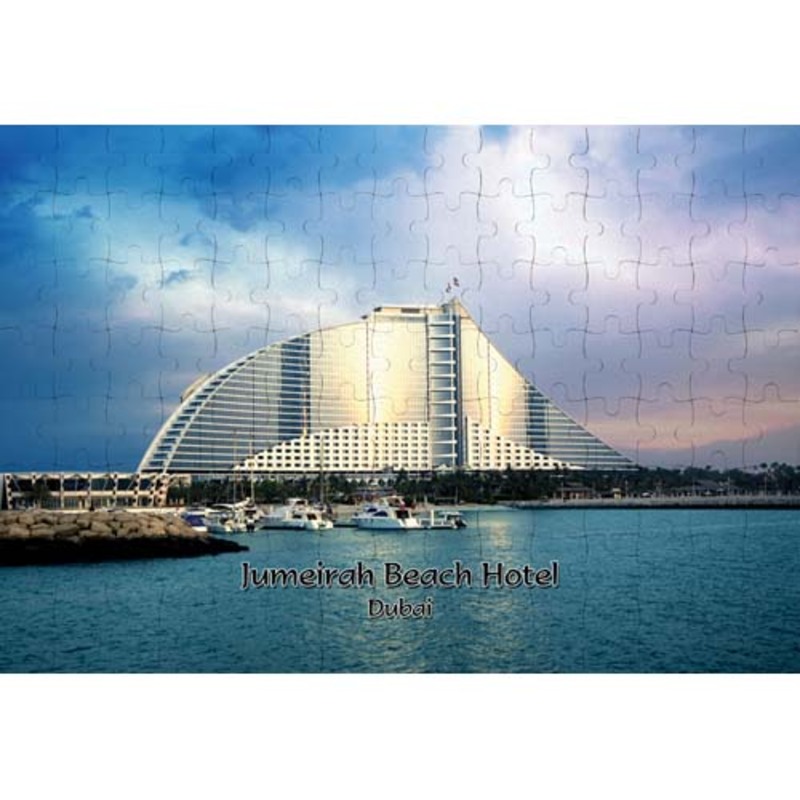 Ajooba Dubai Souvenir Puzzle Jumeirah Beach Hotel 0004, White