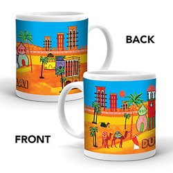 Ajooba Dubai Art Mug 44, White