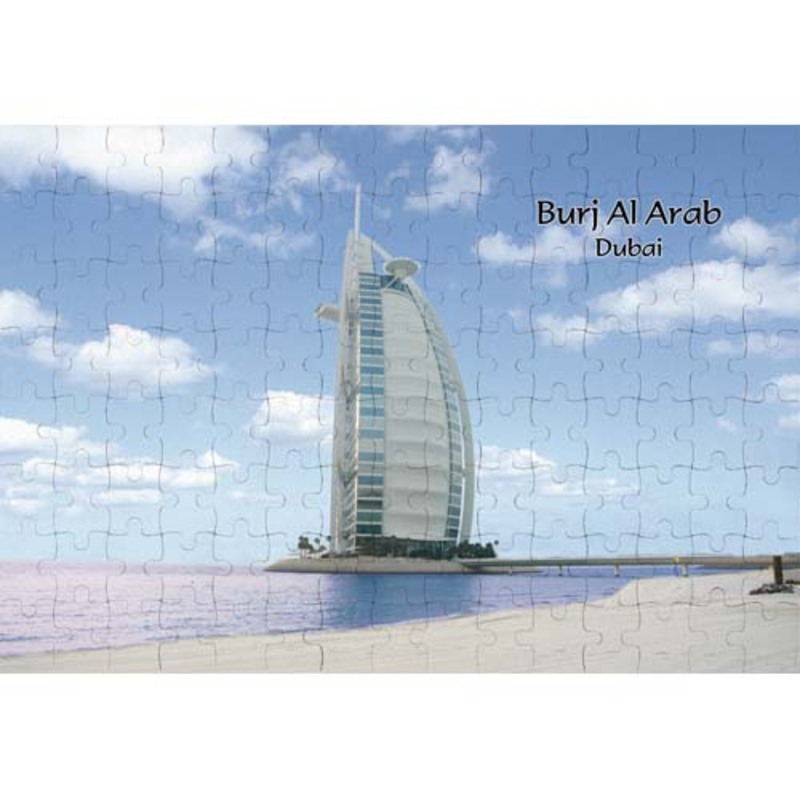 Ajooba Dubai Souvenir Puzzle Burj Al Arab 0021, White