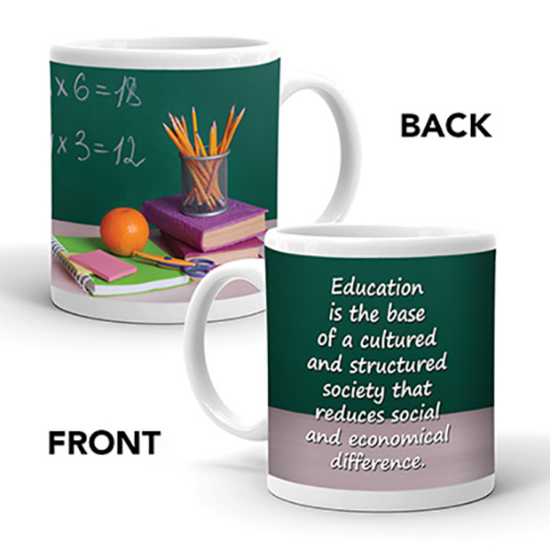 Ajooba Dubai Education Mug 8519, White