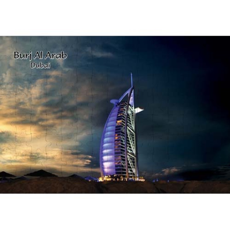 Ajooba Dubai Souvenir Puzzle Burj Al Arab 0033, White