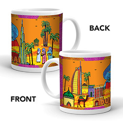 Ajooba Dubai Art Mug B07, White