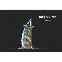 Ajooba Dubai Souvenir Puzzle Burj Al Arab 0013, White