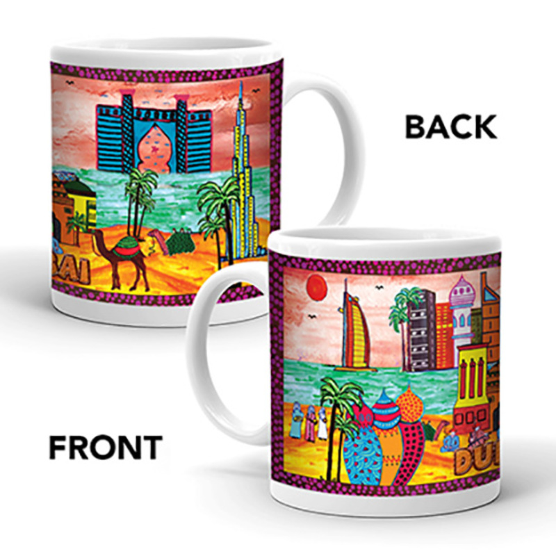 Ajooba Dubai Art Mug B04, White