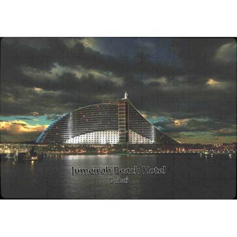 Ajooba Dubai Souvenir Puzzle Jumeirah Beach Hotel 0006, White