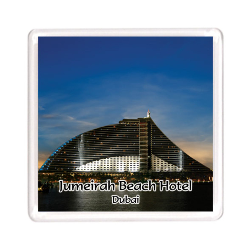 Ajooba Dubai Souvenir Magnet Jumeirah Beach Hotel 0005, Transparent