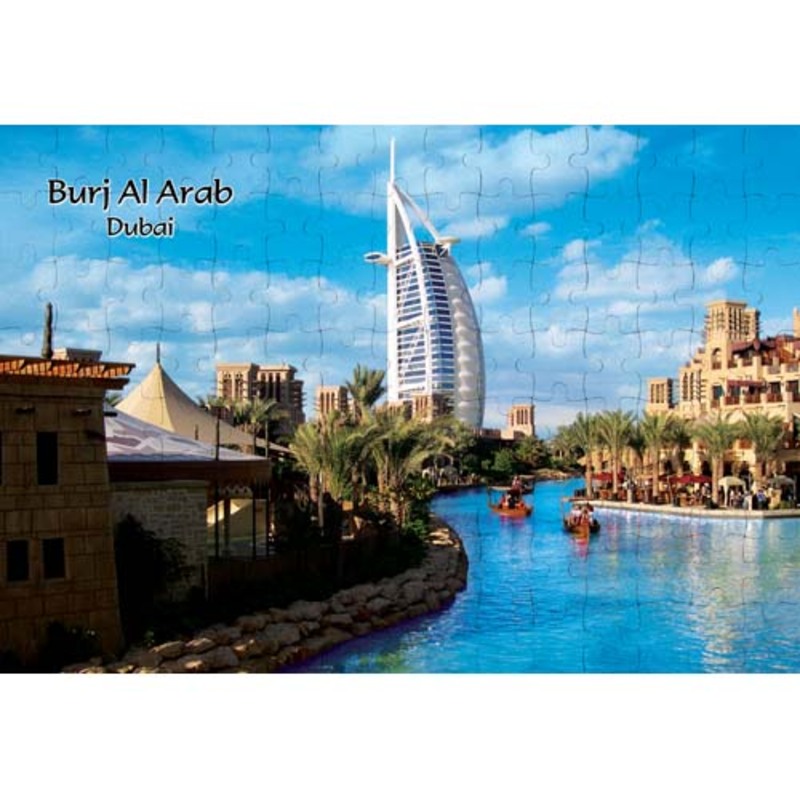 Ajooba Dubai Souvenir Puzzle Burj Al Arab 0032, White