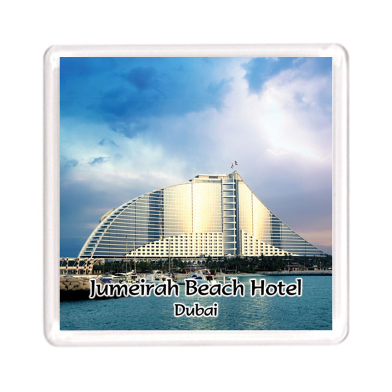 Ajooba Dubai Souvenir Magnet Jumeirah Beach Hotel 0004, Transparent