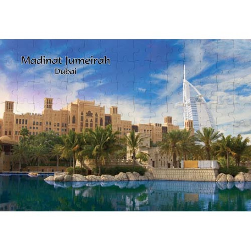 Ajooba Dubai Souvenir Puzzle Burj Al Arab 0006, White