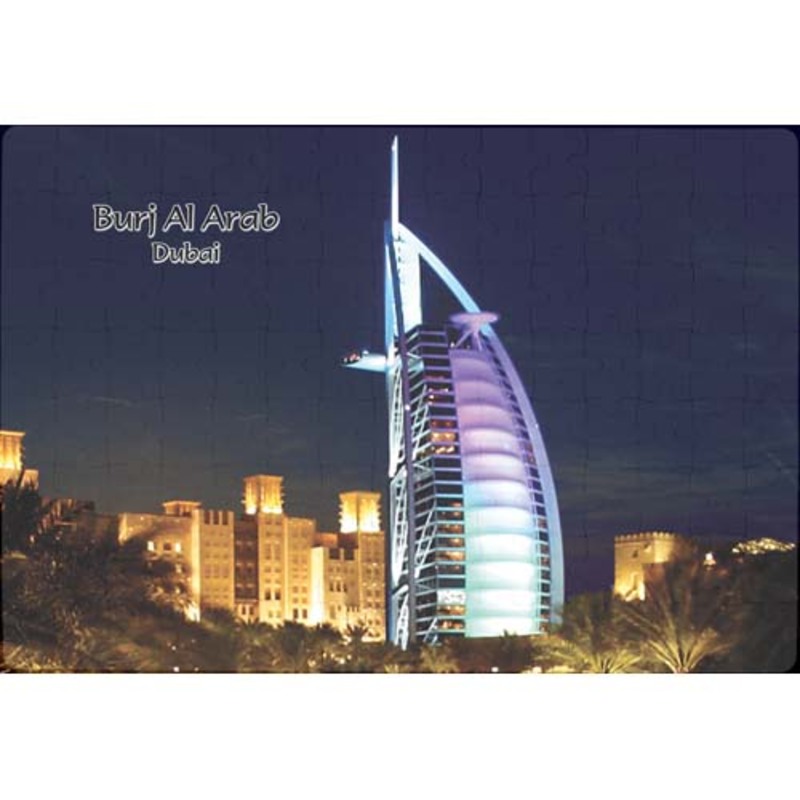 Ajooba Dubai Souvenir Puzzle Burj Al Arab 0050, White