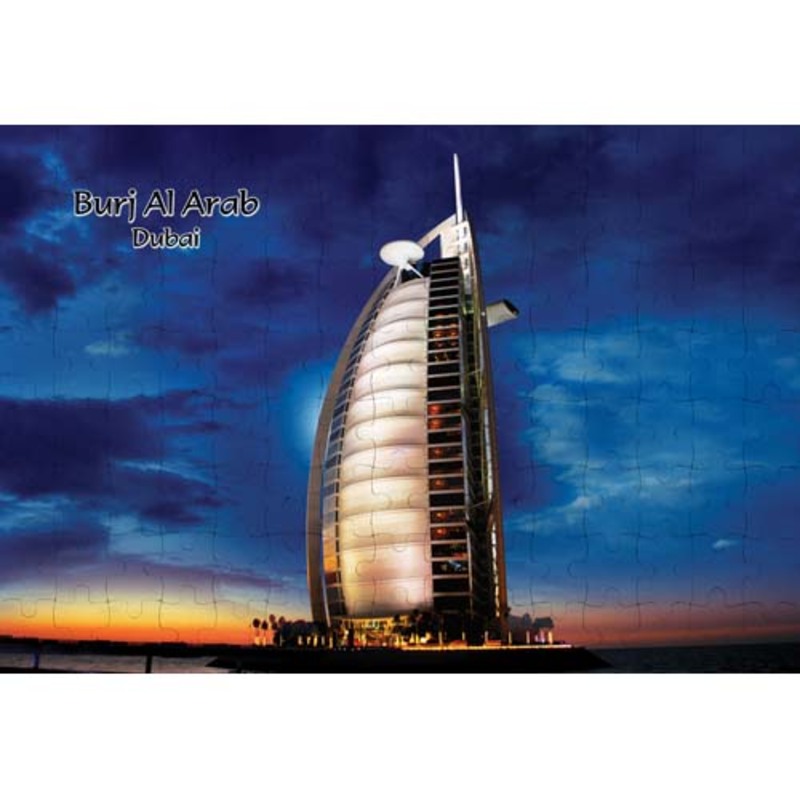 Ajooba Dubai Souvenir Puzzle Burj Al Arab 0052, White