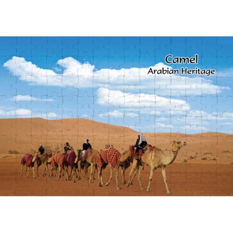 Ajooba Dubai Souvenir Puzzle Camel Arabian Heritage MCA 0012, White