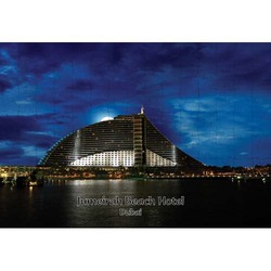 Ajooba Dubai Souvenir Puzzle Jumeirah Beach Hotel 0001, White