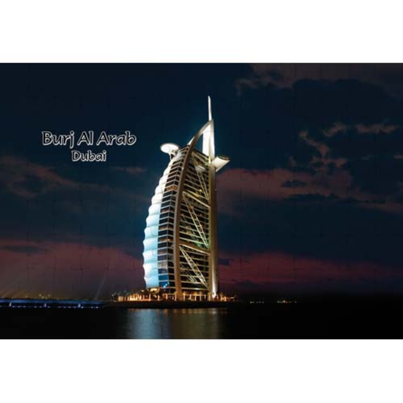 Ajooba Dubai Souvenir Puzzle Burj Al Arab 0025, White