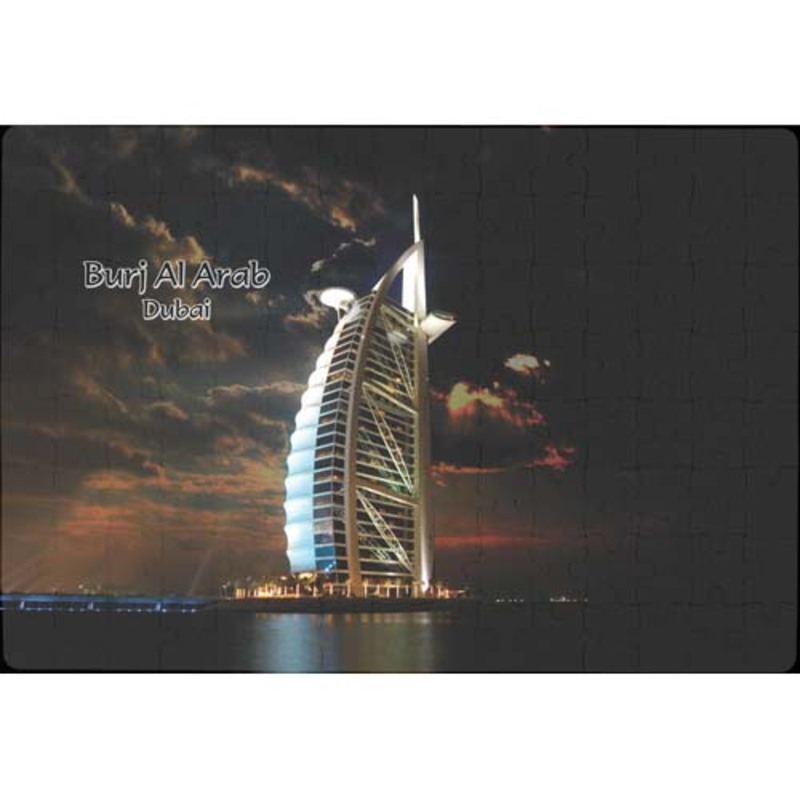 Ajooba Dubai Souvenir Puzzle Burj Al Arab 0024, White