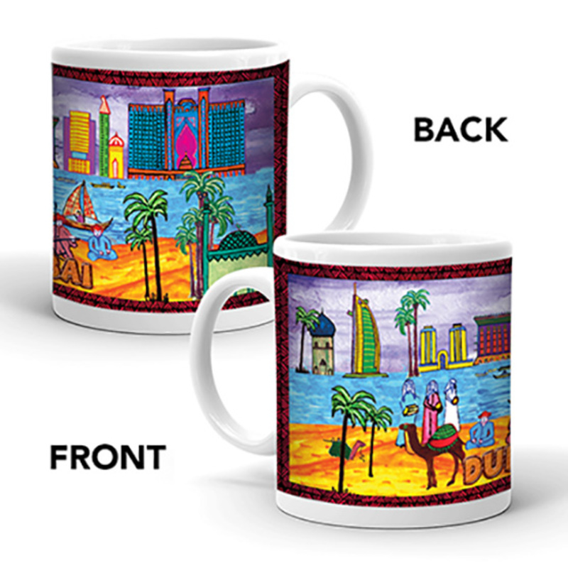 Ajooba Dubai Art Mug B113, White