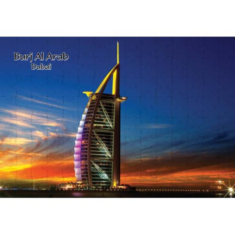 Ajooba Dubai Souvenir Puzzle Burj Al Arab 0041, White