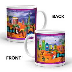 Ajooba Dubai Art Mug B38, White