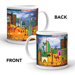 Ajooba Dubai Art Mug B24, White