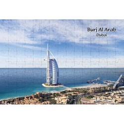 Ajooba Dubai Souvenir Puzzle Burj Al Arab 0044, White