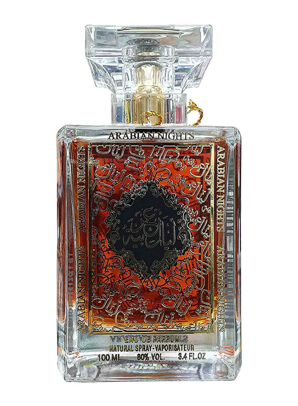 

Mahabub Perfumes Arabian Nights 100ml EDP Perfume Unisex