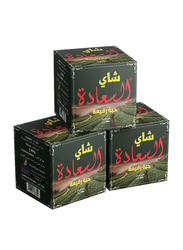 Tea Saada Gunpowder-Extra Moroccan Green Tea, 200g
