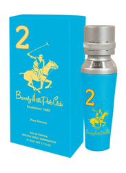 Beverly Hills Polo Club Sport No. 2 50ml EDP for Women