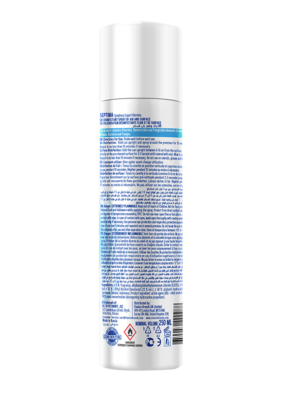 Septima Neutral Surface Disinfectant Spray, 250ml