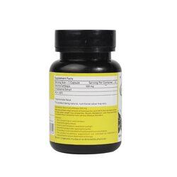 Nutriorg Garcinia seed oil gel 60 Capsule