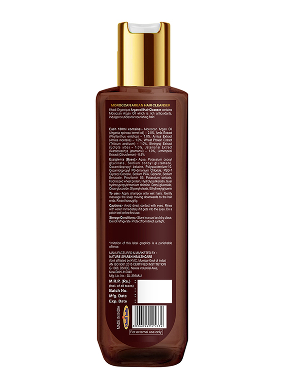 Khadi Organique Moroccan Argan Oil Hair Cleanser Shampoo for Sensitive Scalps, 200ml
