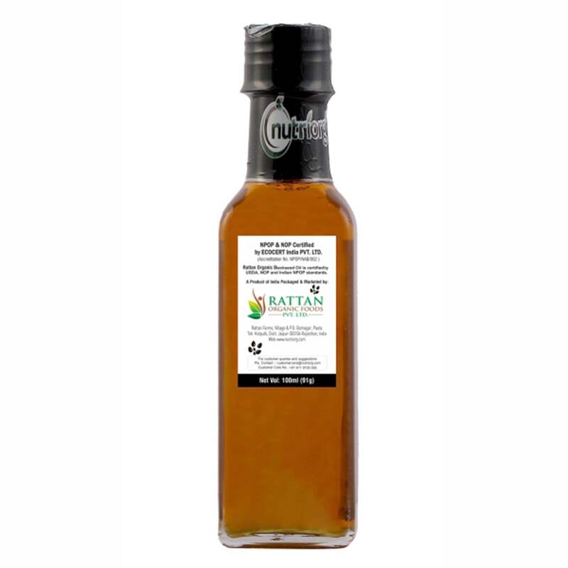 Nutriorg Organic Blackseed Oil 100ml