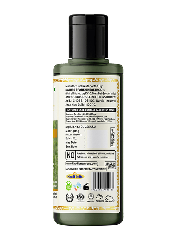 Khadi Organique Henna Rosemary Hair Oil for Thick Hair, 210ml