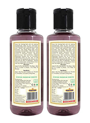 Khadi Organique Lavender & Ylang Y Body Wash, 210ml