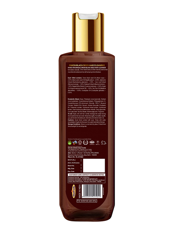 Khadi Organique Onion Black Seed Hair Cleanser Shampoo for Sensitive Scalps, 200ml