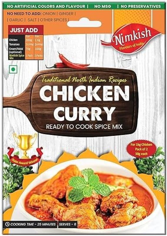 Nimkish Chicken curry 30g*2 (60g)