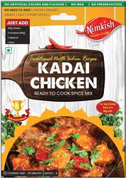 Nimkish Kadai Chicken  30g*2 (60g)