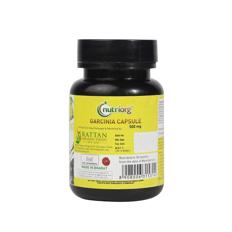 Nutriorg Garcinia seed oil gel 60 Capsule