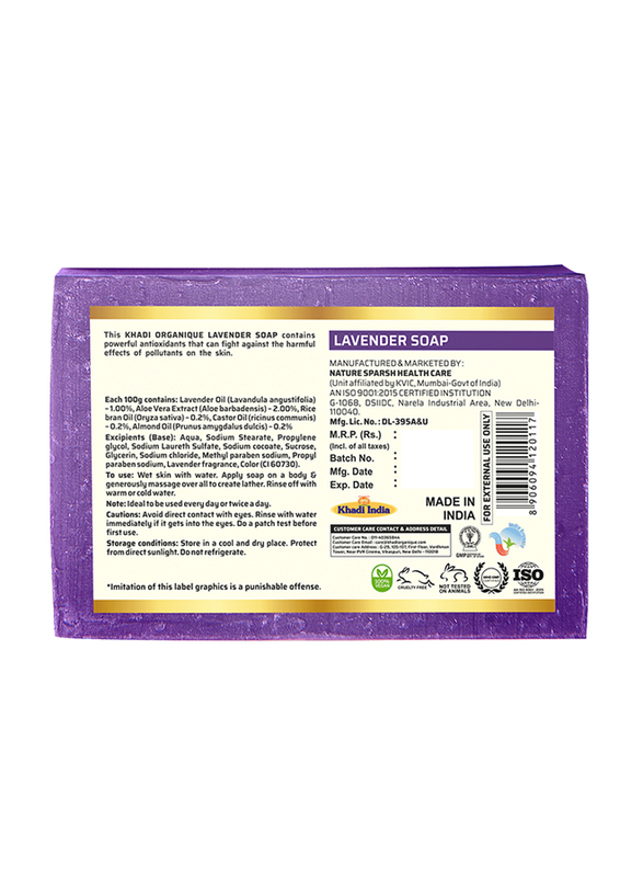 Khadi Organique Lavender Soap, 125gm