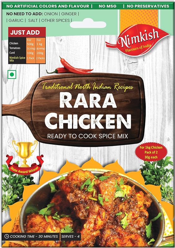 Nimkish Rara Chicken  30g*2 (60g)