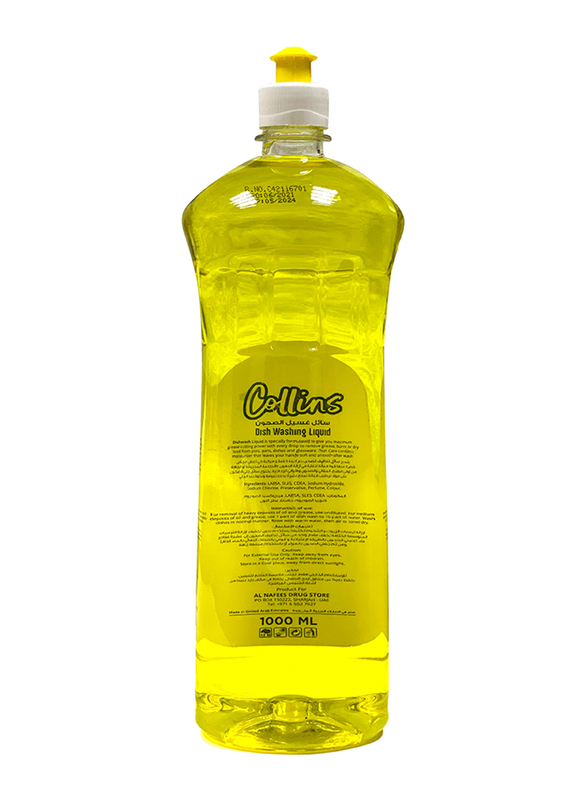 Collins Lemon Dishwashing Liquid Promo Pack, 2 Pieces x 1 Liter