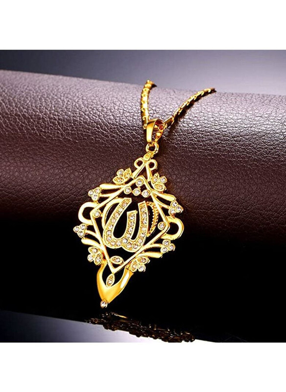 

Dubaigallery Fashion Islam Allah Pendant, Gold