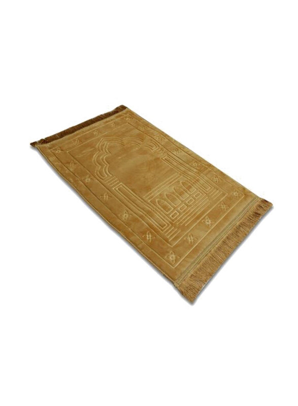 

Sundus Rug Mat For Prayer, 120 x 80cm, Brown