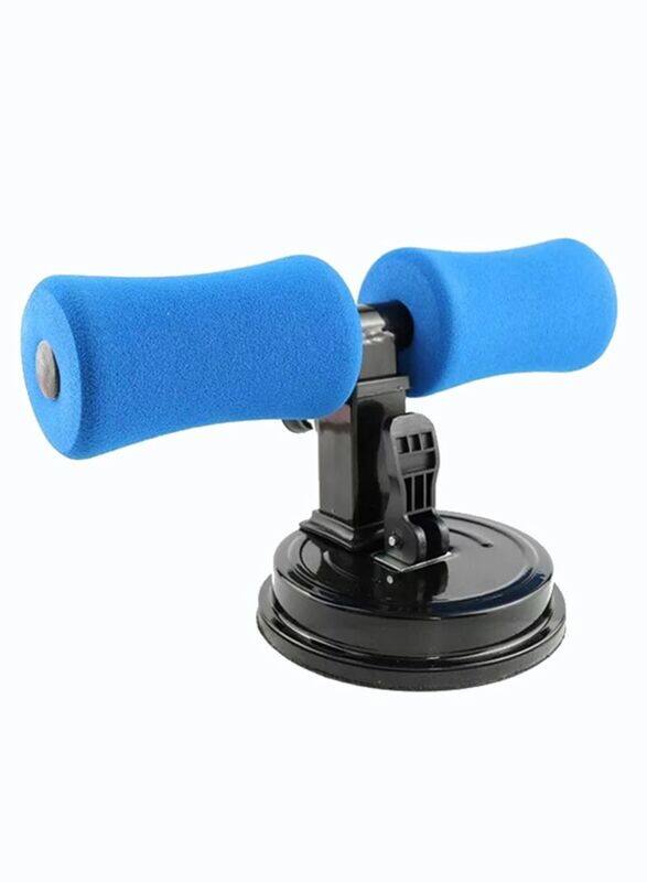 

ILI Portable Self-Suction Sit-Up Bar, 1 Kg, Blue/Black