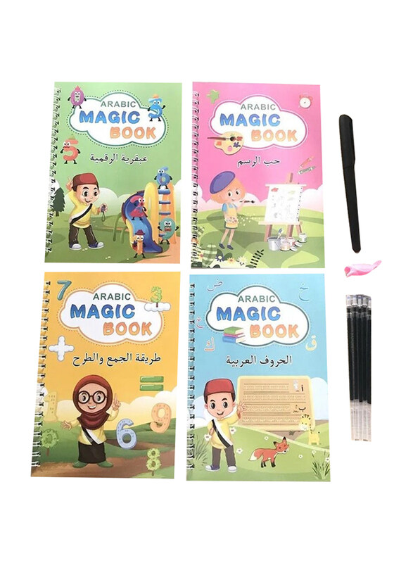 

Magic Book Practice Copybook, 4 Pieces