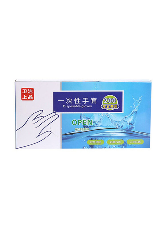 

Generic 200-Piece Eco-Friendly Disposable Gloves Set, MD711-2_JX, Clear
