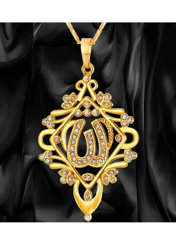 

Dubaigallery Fashion Arabic Muslim Pendant, Gold