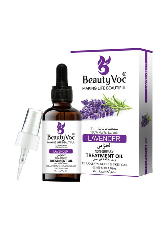 

Beauty Voc Lavender Oil, 50ml